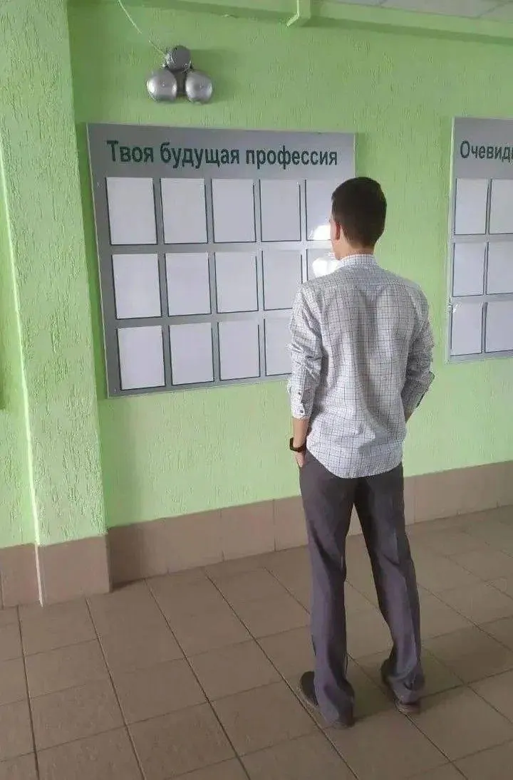 Инициатива предусматривает, что в магистратуру смогут поступать только выпускники профильных бакалавриатов или претенденты с опытом работы по специальности; требования смогут закрепляться в образовательных стандартах.