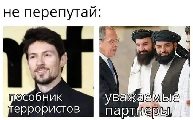 ФСБ предъявило обвинение основателю мессенджера, Росфинмониторинг внёс его в перечень «террористов и экстремистов». Дуров прокомментировал ситуацию и связал обвинения с отказом вводить массовую слежку и цензуру.