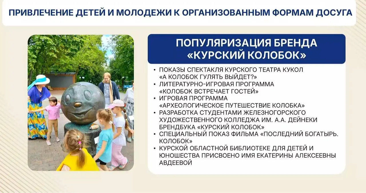 На Дне города в Якутске прозвучала антивоенная песня инди‑группы; в мэрии заявили, что трек не входил в утверждённый плейлист и мог воспроизводиться автоматически.