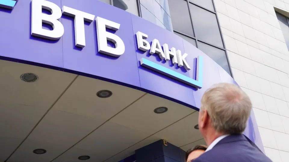 Вашингтон расширяет санкционный контроль: ВТБ включён в перечень по Ирану, что повышает риск обхода ограничений при операциях банка.