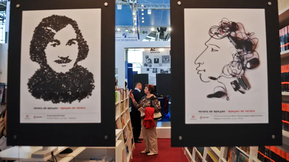 Электронные платформы по закону о запрете «пропаганды» наркотиков стали маркировать книги Пушкина, Гоголя, Тургенева и других классиков, хотя многие из этих произведений не входят в рекомендованный перечень и содержат лишь единичные или сугубо медицинские упоминания веществ.