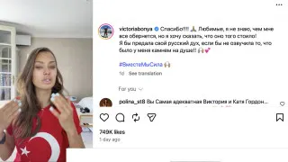 После ограничений WhatsApp, Telegram и перебоев с интернетом недовольство властью выходит за рамки отдельных групп. На эту волну попытались вскочить инстаблогеры-миллионники, которые в длинных видеообращениях к президенту одновременно критикуют блокировки и превозносят его образ, а власть демонстративно отвечает им через официальных спикеров.