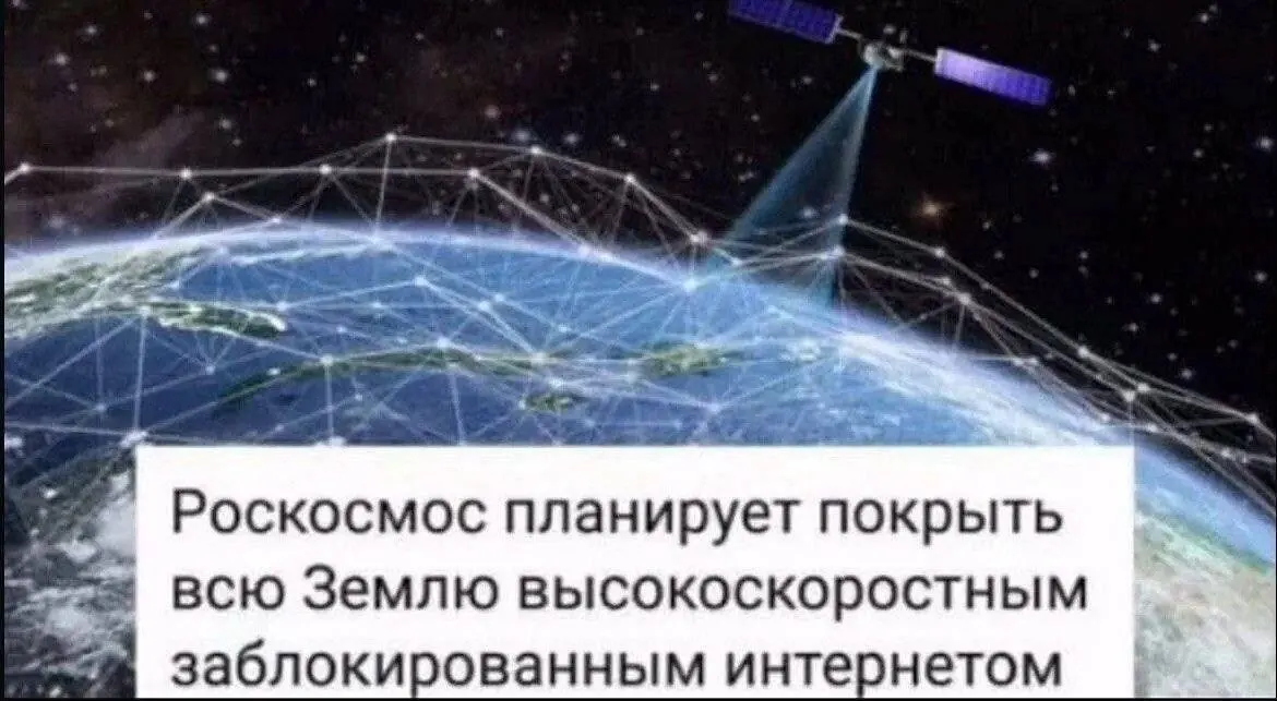 Правительство планирует выделить диапазон 4,63–4,99 ГГц в конце июня. Из‑за отсутствия оборудования первые улучшения будут незначительными; заметный эффект наступит позже при появлении подходящей техники.