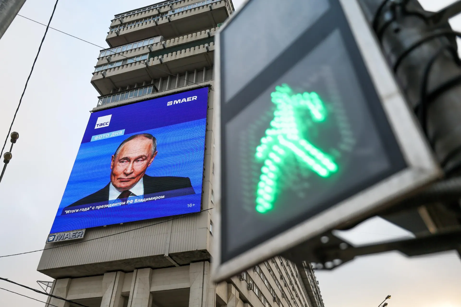 Перемирие вступило в силу и, по официальным данным, рассчитано на двое суток.