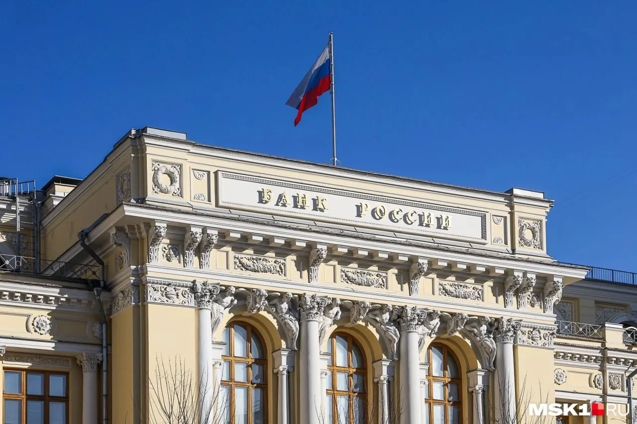 В рамках федеральной программы для 20 регионов Кузбассу в этом году списали 16 млрд рублей. Размер списания для каждого региона зависит от пополнения бюджета и расходов на нацпроекты, ремонт ЖКХ, переселение из аварийного жилья и поддержки промышленности.