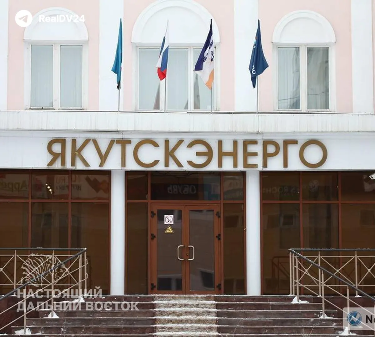 Якутский городской суд назначил условные сроки четырём участникам дела о хищении более 80 млн рублей при ремонте трубопровода Якутской ГРЭС.