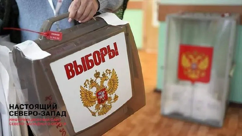 Первый заместитель главы администрации Сергей Кириенко потребовал на совещании провести кампанию максимально легитимно: регионам поручено не прибегать к явным и искусственным накруткам итогов. Кампанию в администрации называют «терапевтической» на фоне СВО и экономических трудностей.