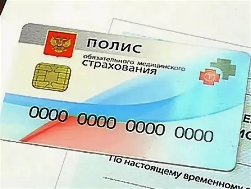 Минздрав включит трансплантацию костей, нервов и спинного мозга в перечень процедур, покрываемых по ОМС; одновременно из списка исключат кости свода черепа и нижнюю челюсть.