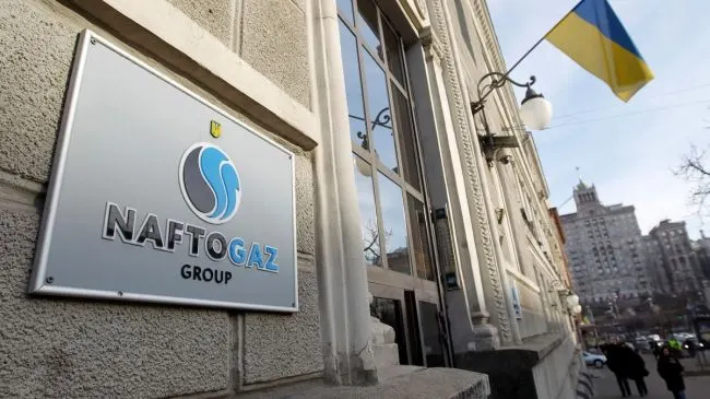 Арбитраж в Астане дал разрешение на принудительное исполнение решения о взыскании около $1,4 млрд с российского «Газпрома» в пользу украинской компании «Нафтогаз». Это первое публичное исполнение иностранного арбитражного вердикта против «Газпрома» в другой стране.