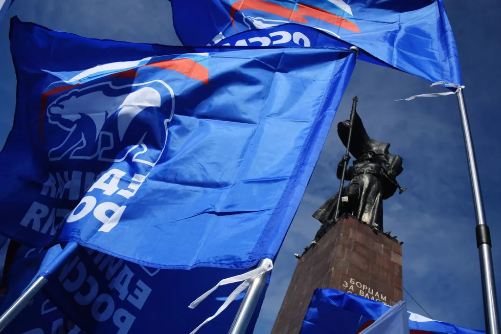 На всероссийском электоральном форуме представители политблока администрации президента и ЭИСИ обсуждали сокращение числа партий, прогнозы по распределению голосов, сохранение многодневного и дистанционного голосования и готовность объяснять возможные проблемы с явкой.