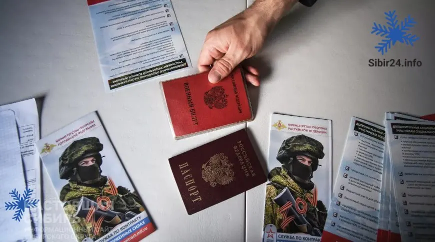 Число новых контрактников официально выросло, но при этом усиливаются признаки проблем с вербовкой: регионы повышают выплаты, а рекрутеры отмечают сокращение числа добровольцев.