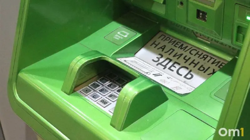 Лимиты — до 25 тыс. ₽ за операцию, до 50 тыс. ₽ в сутки и до 200 тыс. ₽ в месяц. Банком России опубликовал проект, по которому ещё 12 крупных банков могут обязать принимать трансграничные переводы физических лиц через Систему быстрых платежей (СБП).
