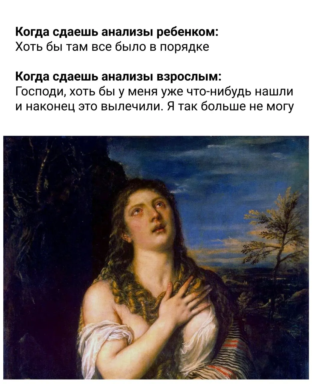 Короткие рекомендации по питанию, сну и активности — что советуют соблюдать ежедневно.