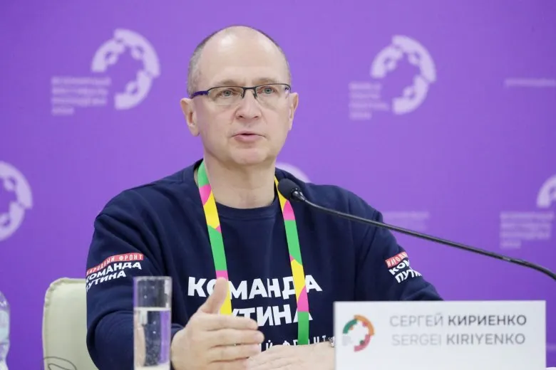 В АП прошло совещание с участием руководителей внутриполитического блока и представителей партии — регионам обозначили желаемые показатели, требования по безопасности и задачи по вовлечению ветеранов спецоперации. Эксперты предупреждают о рисках злоупотребления административным ресурсом.