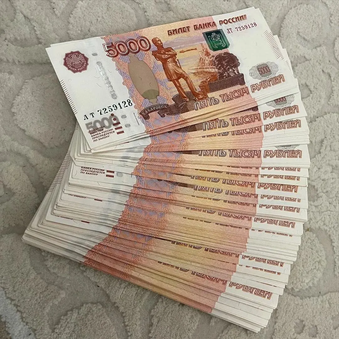 В Госдуме предложили закрепить выплату 13‑й зарплаты к 1 мая и обязать работодателей выплачивать премию не ниже среднего заработка работника.