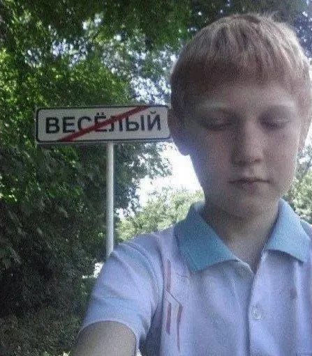 Рособрнадзор предлагает с 2028 года ввести обязательную устную аттестацию по истории для 9‑х классов — её хотят использовать как допуск к ОГЭ; идею обсудят с учителями, учениками и экспертами.