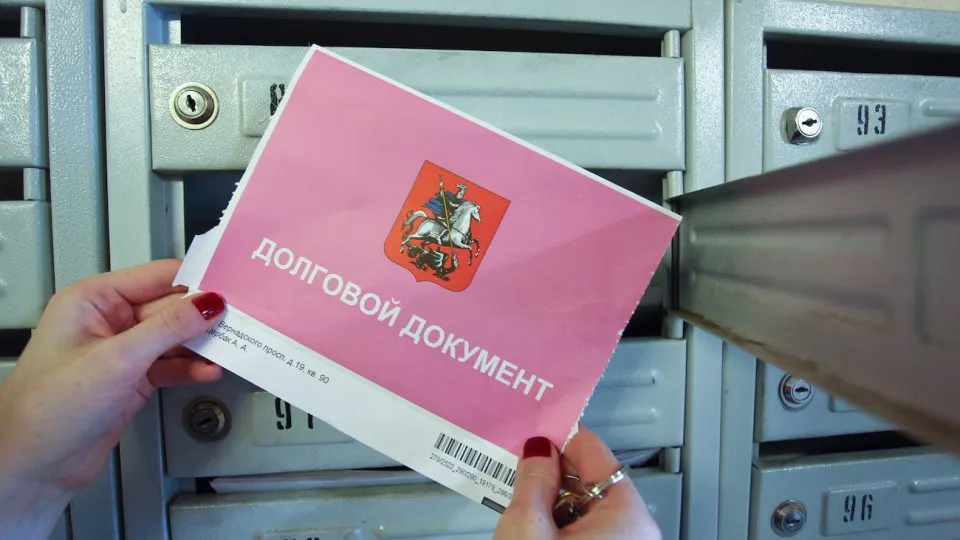 Минэкономразвития прогнозирует, что совокупные платежи граждан за жилищно‑коммунальные услуги вырастут на 35,7% к 2029 году; сильнее всего подорожают передача электроэнергии и газ.