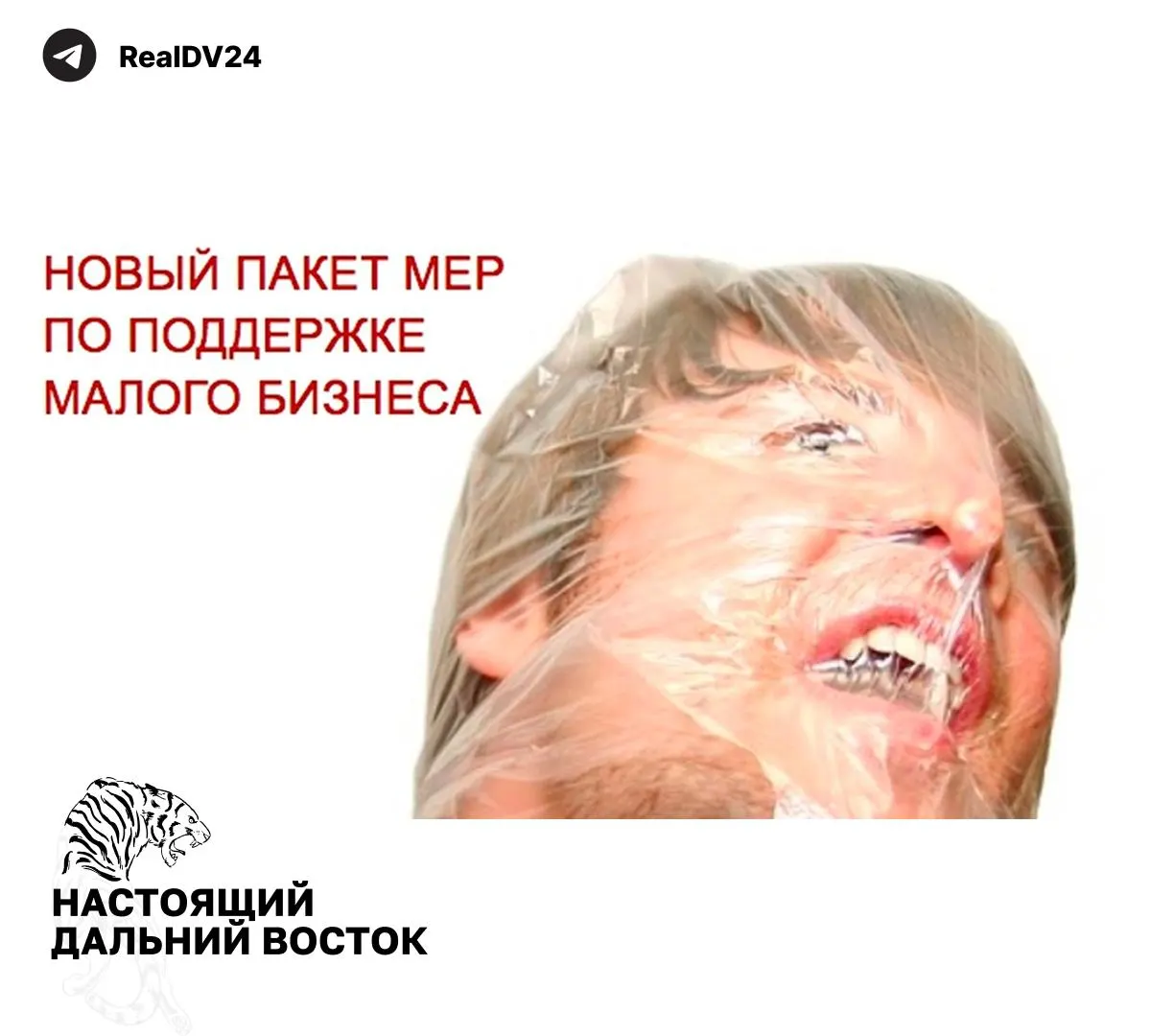 Федеральная налоговая служба направила регионам рекомендации по увеличению налоговых поступлений для сокращения дефицитов местных бюджетов.