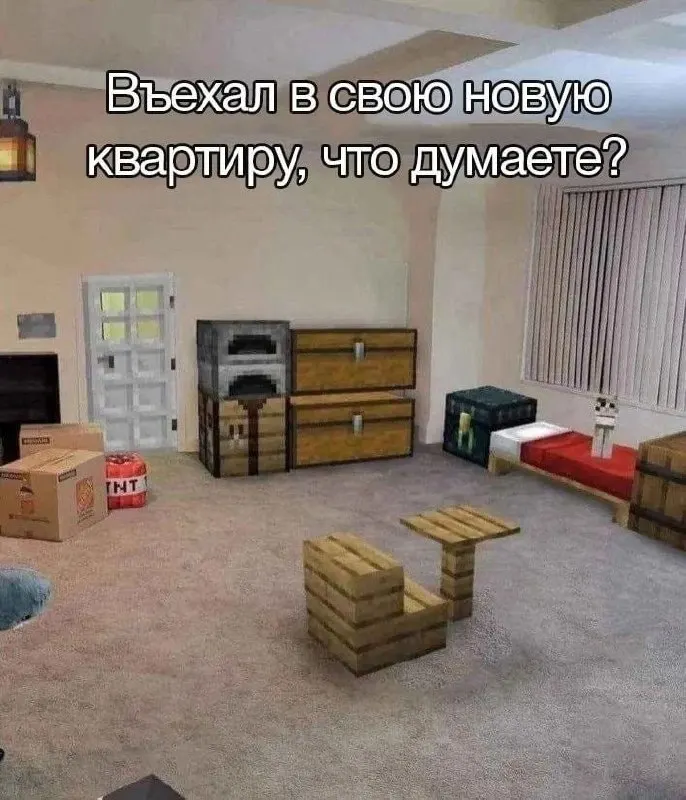 Исследование показало, что за год медианные зарплаты в Чите выросли на 21%, а стоимость квадратного метра на вторичном рынке — на 15%; эксперты связывают это с ростом спроса и не исключают продолжения роста цен.