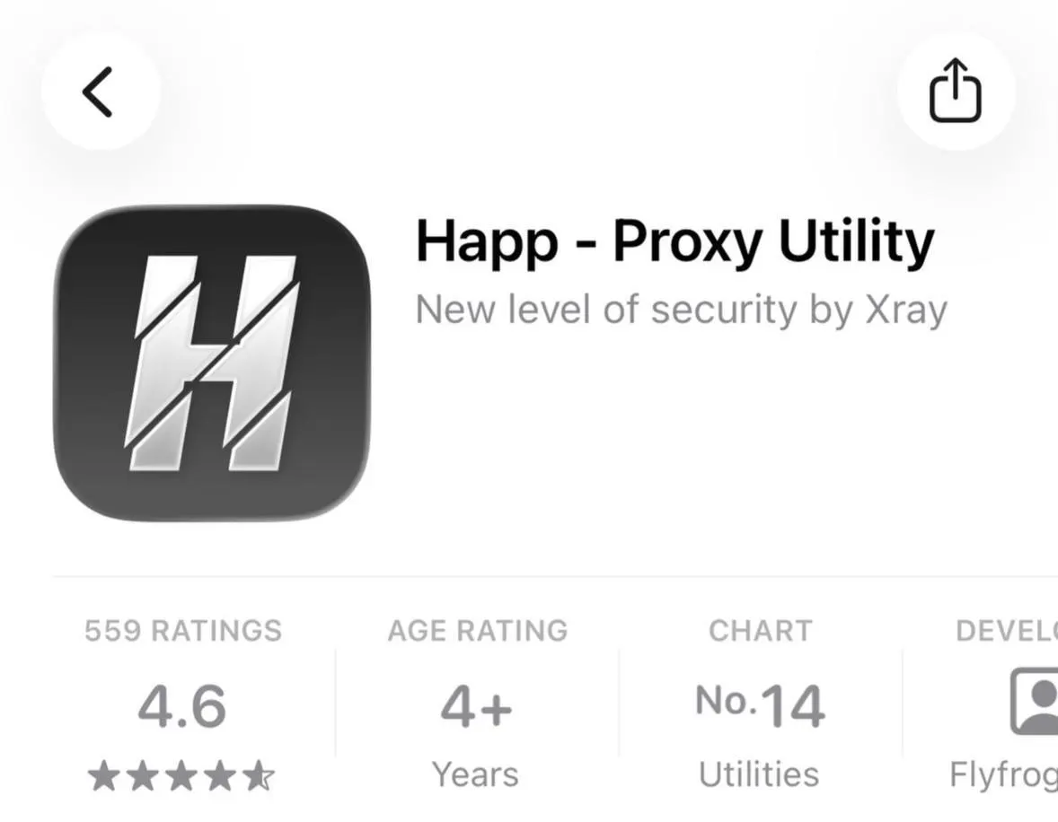 Приложение для обхода интернет‑блокировок исчезло из российского сегмента App Store. Apple указывает на несоответствие местному законодательству; ранее базовую версию по требованию надзорных органов уже удаляли.
