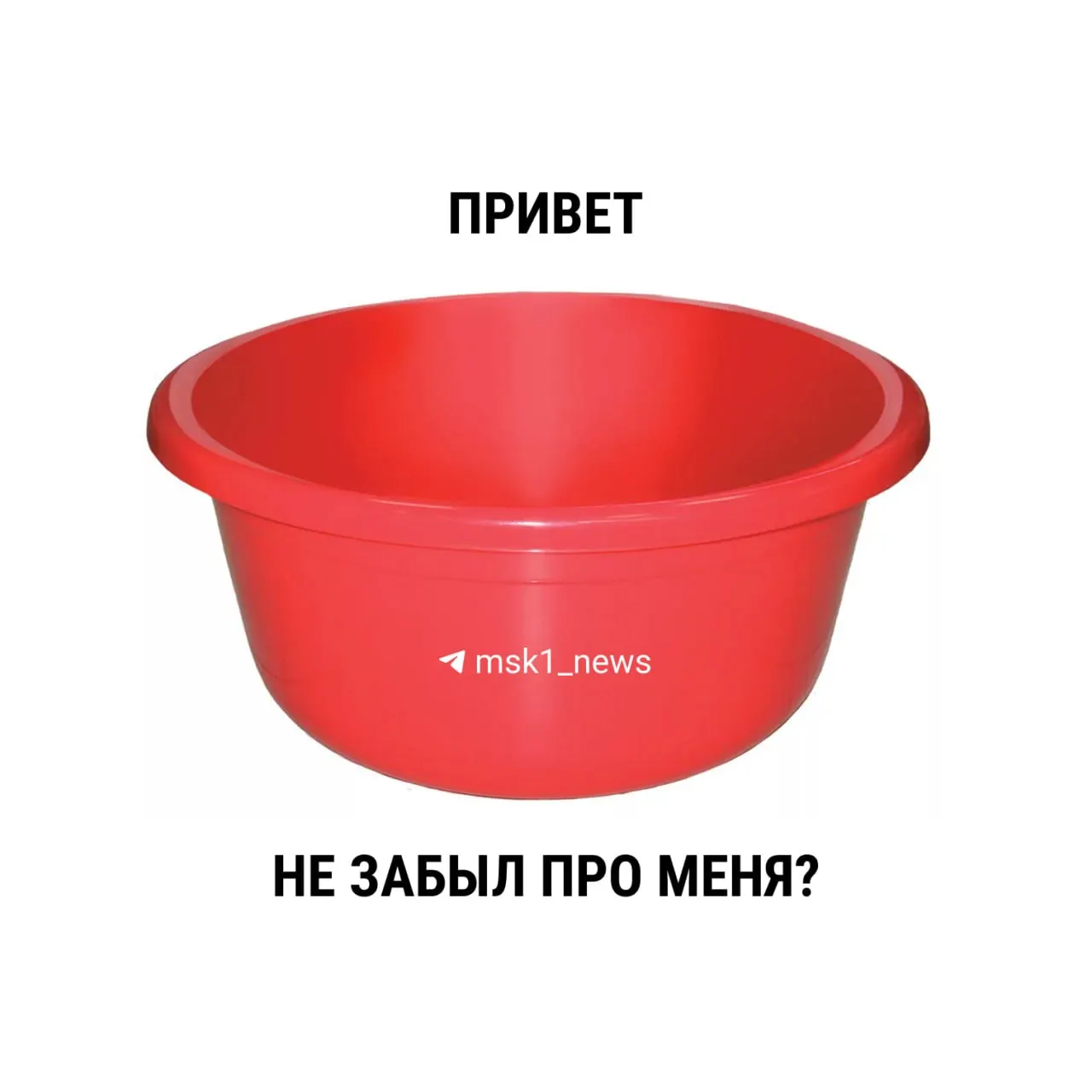 С 1 марта 2021-го новый СанПиН не фиксирует предельные сроки ежегодных опрессовок, поэтому длительность отключений горячей воды теперь определяется местными властями. Ранее рекомендовался срок в 14 дней.