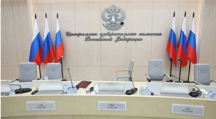 Разработчик систем электронного голосования заявил, что 10 сентября 2023 года в результатах дистанционного электронного голосования были «задним числом» изменены данные по 494 протоколам; Верховный суд рассмотрит иск 4 июня.