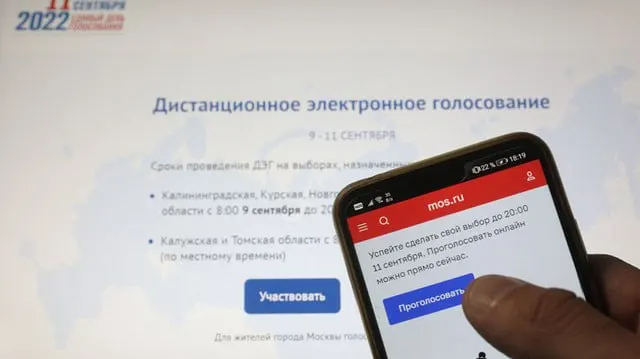 Суд отклонил иск инженера МГТУ имени Баумана Виктора Толстогузова о проверке ДЭГ. ЦИК и прокуратура отстаивают действующий порядок, а эксперты отмечают, что закон об электронном голосовании не регламентирует многие детали процедуры.
