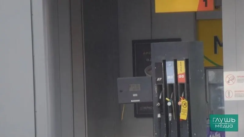 На совещании по ситуации на рынке нефтепродуктов 23 июня обсуждалась возможность допускать к продаже топливо с отклонениями по содержанию серы и другим показателям качества как меру для стабилизации рынка.