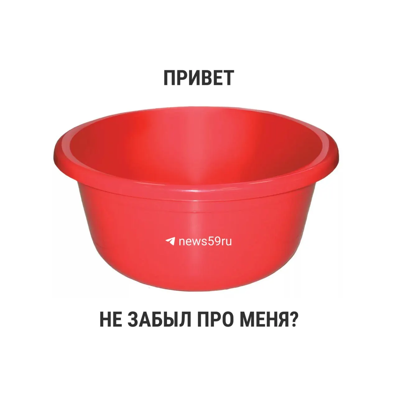 Раньше летние опрессовки ограничивались 14 днями по СанПиН; с 1 марта 2021 года новые санитарные правила не устанавливают жёстких временных лимитов, а окончательную длительность ремонтов определяют местные власти.