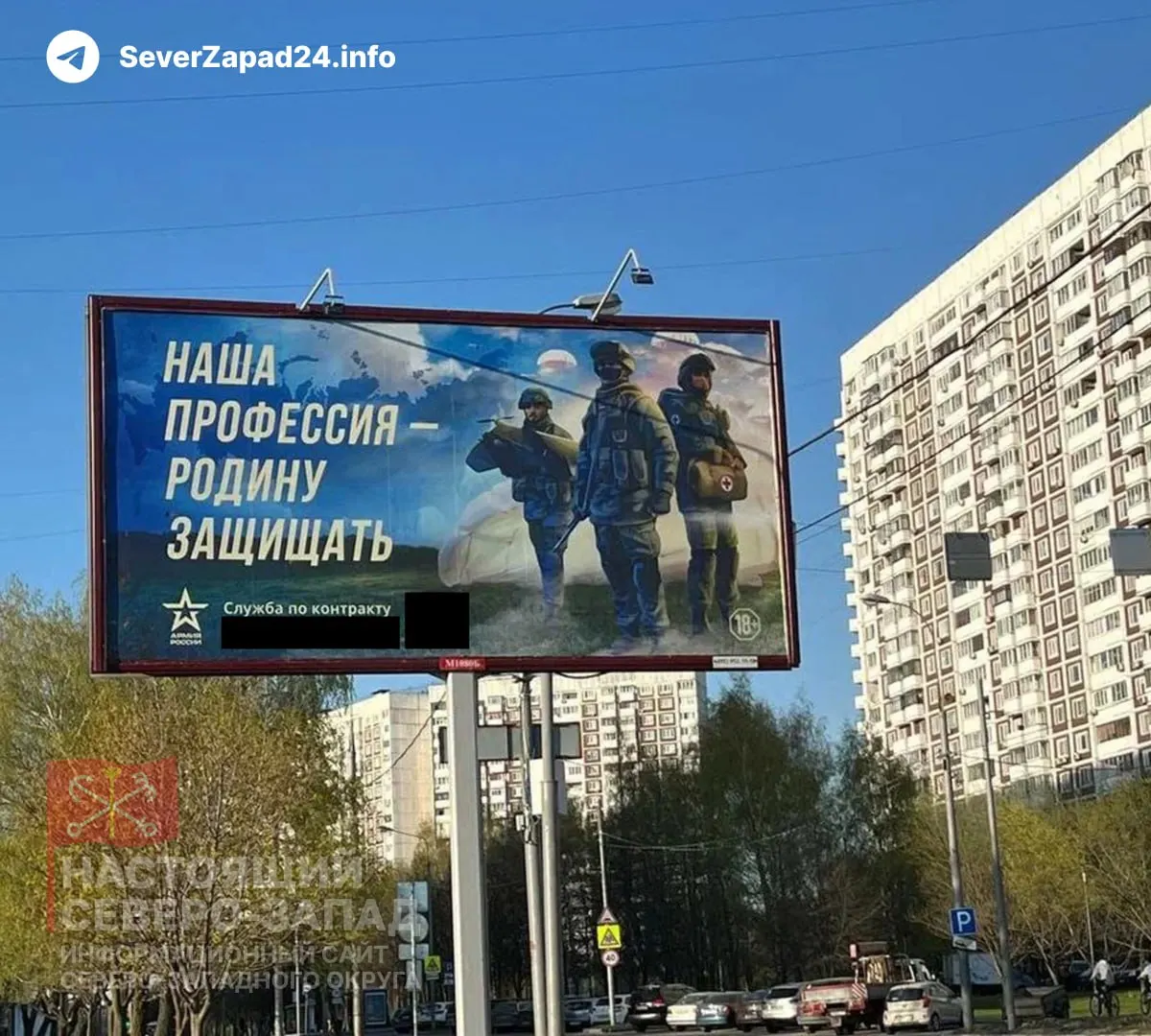 Госдума в ускоренном порядке рассматривает законопроект, который позволит регионам тратить средства от списания бюджетных долгов, выделявшиеся на ЖКХ, на расходы, связанные со «специальной военной операцией», в том числе на выплаты контрактникам.