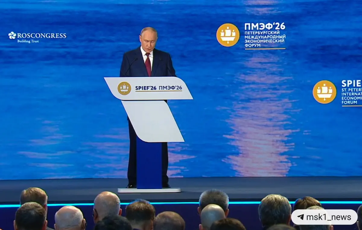 Президент назвал искусственный интеллект, автономные системы и платформенные решения технологиями будущего и заявил, что Россия сохраняет лидерство в атомной энергетике.