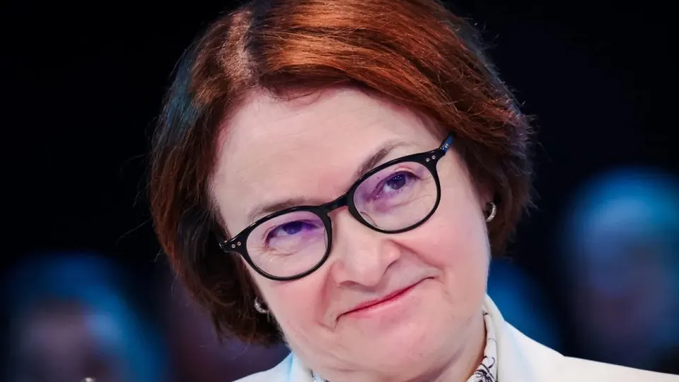 Глава Центробанка долго отсутствовала после ПМЭФ — циркулировали разные версии её отсутствия. Теперь объявлено о её появлении на пресс‑конференции 19 июня, но за это время были приняты решения, меняющие бюджетную и денежно‑кредитную политику страны.