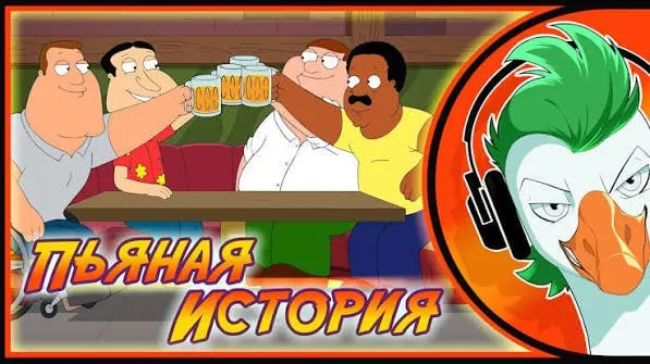 Следственный комитет возбудил уголовное дело после многочисленных обращений: по словам заявителей, подростков заманивали контентом, требовали откровенные фото в обмен на восстановление доступа и шантажировали при отказе. О принуждении сообщили как минимум 24 человека.