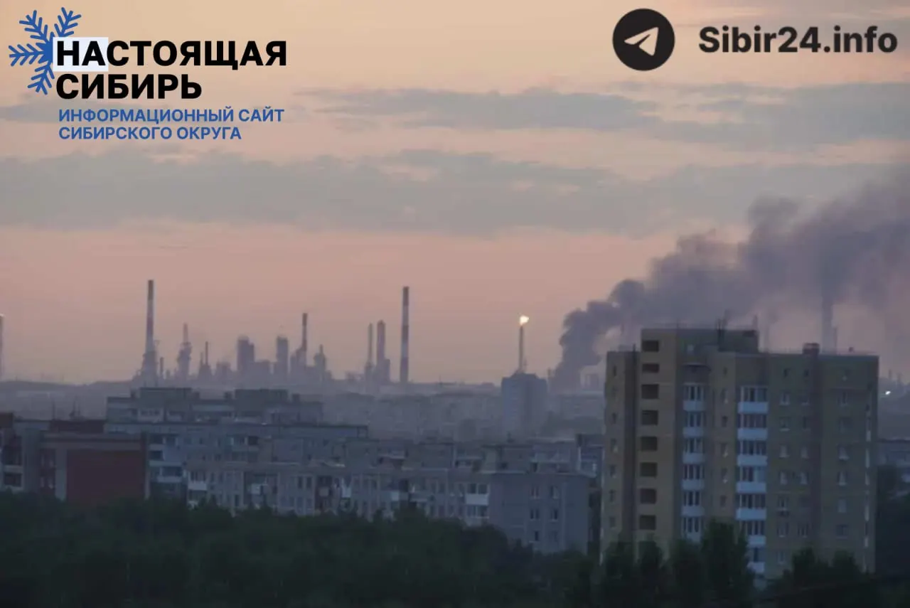 Омский нефтеперерабатывающий завод прекращён к работе; это усугубляет дефицит топлива в Восточной Сибири и на Дальнем Востоке и грозит логистическим и продовольственным кризисом.