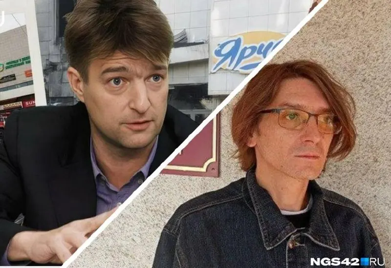 Предпринимателей из Кузбасса, бывших владельцев «КДВ Яшкино», и прокопьевского журналиста, признанного иноагентом, могут лишить основных прав за выезд из России — юрист объяснил, какие последствия влечёт принятый Госдумой закон.