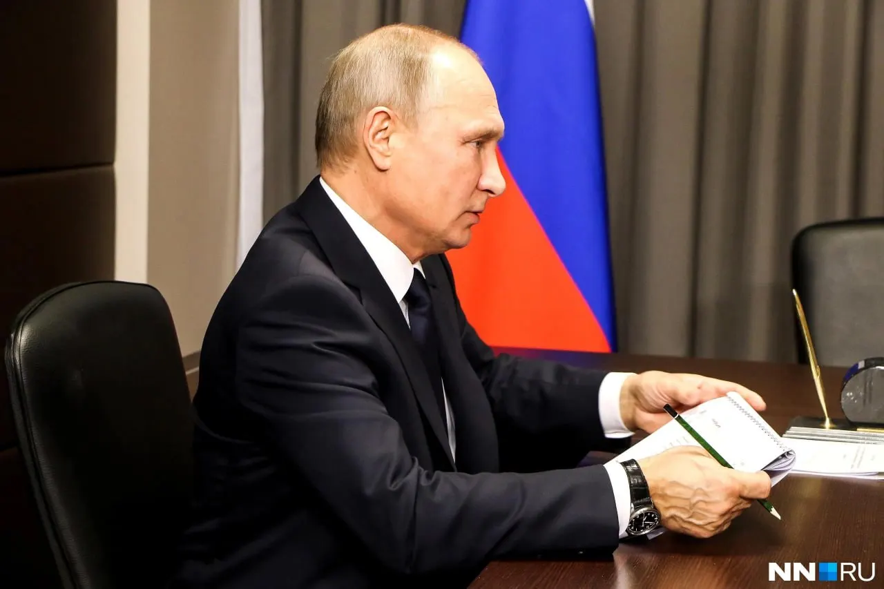 Форум пройдет 24–25 августа: деловая программа запланирована на 24 августа, пленарное заседание с участием президента — на 25 августа на Нижегородской ярмарке. Формат участия главы государства пока не уточняется.