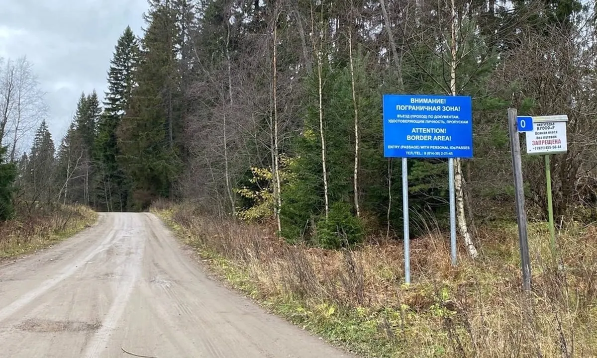 С 1 июля 2026 года вступило в силу постановление о закрытии семи железнодорожных погранпереходов: два — в Карелии, другие — в Ленинградской и Псковской областях.