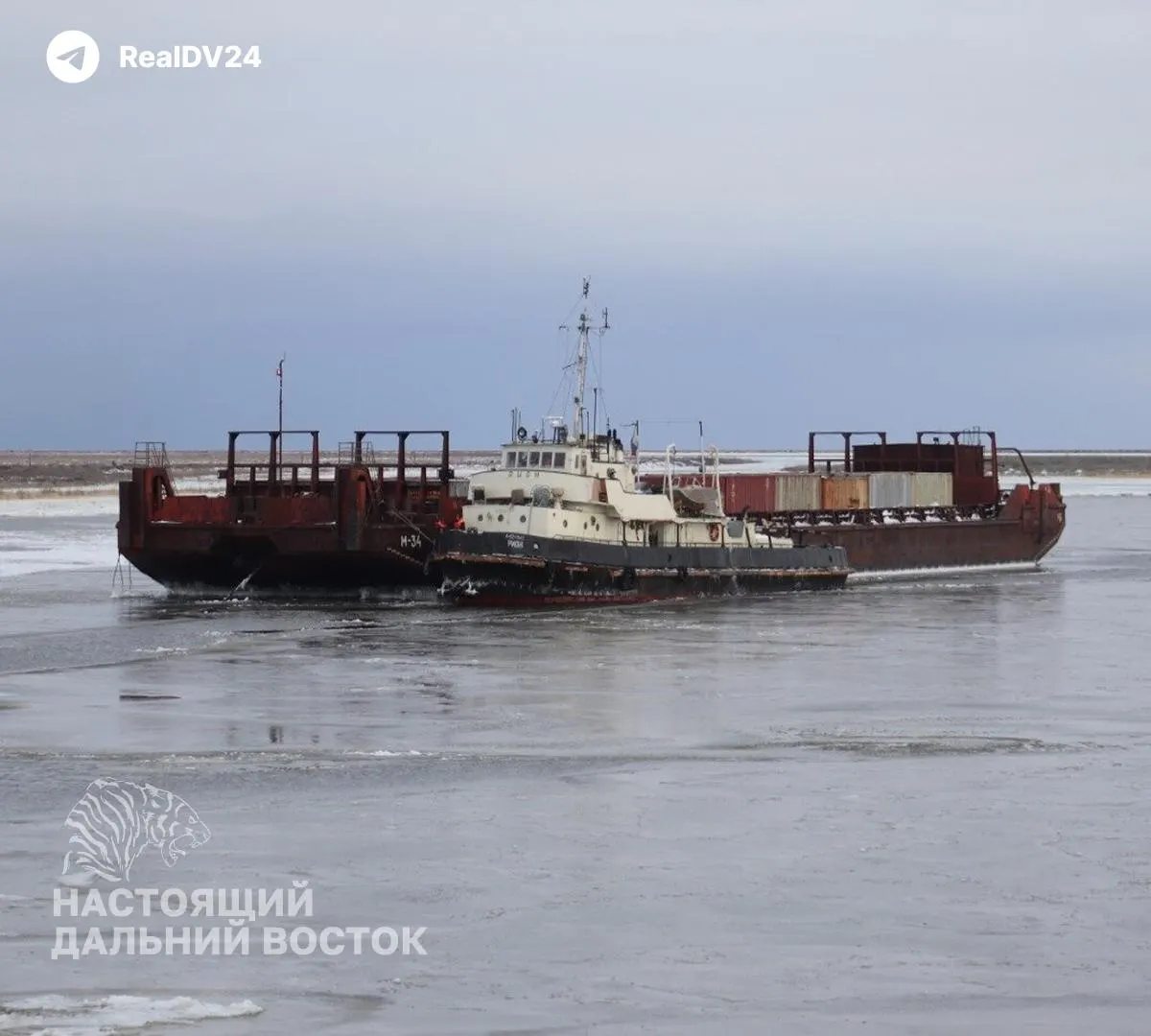 На 22 июля доставлено лишь около 30% от планового объёма грузов; провал зимнего завоза и отставание по ряду направлений угрожают запасам топлива и других жизненно важных грузов.