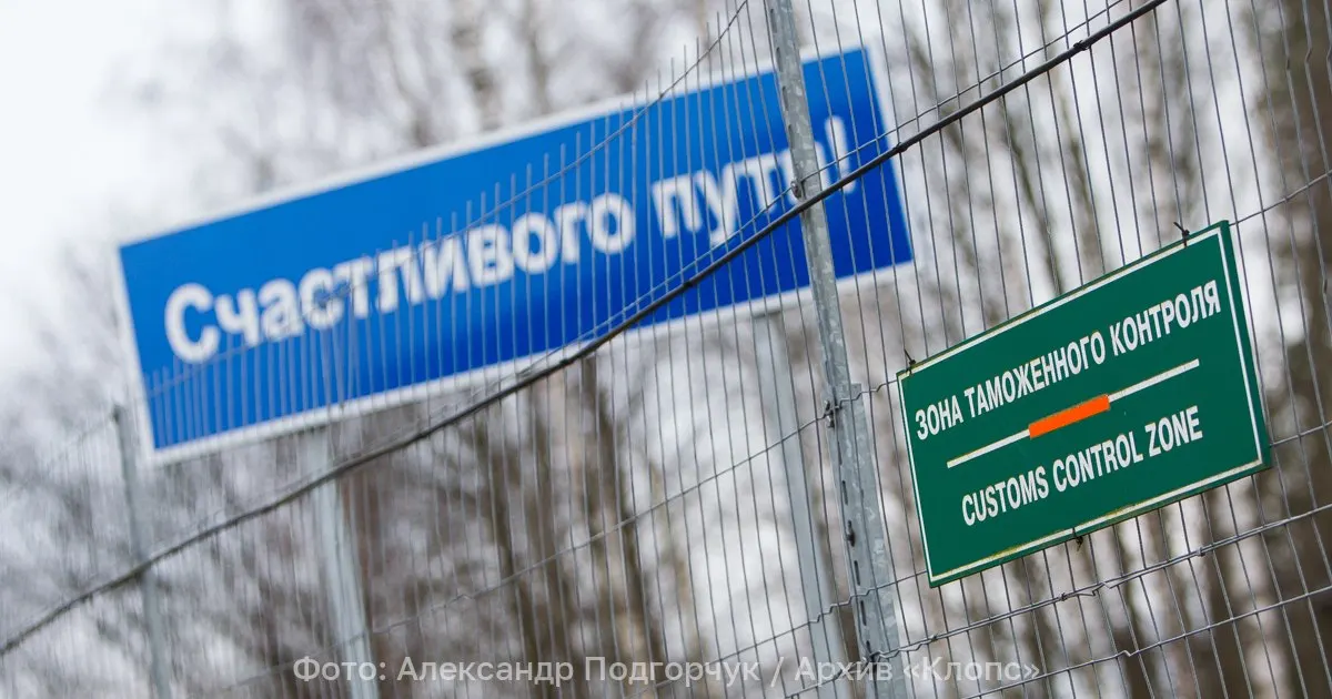 Российское внешнеполитическое ведомство признало двух итальянских дипломатов нежелательными; им и их семьям предписано покинуть страну в течение 72 часов.