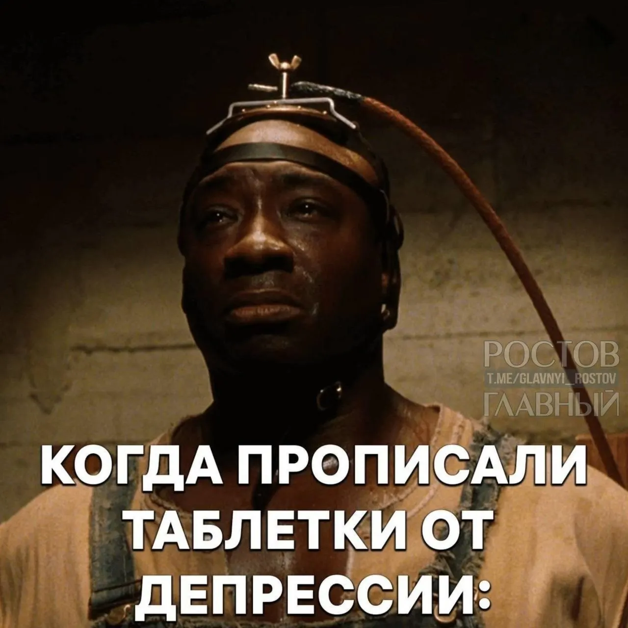 По новому проекту стандарта врачам разрешено применять электросудорожную терапию, нейростимуляцию мозга и другие методы для лечения депрессии.