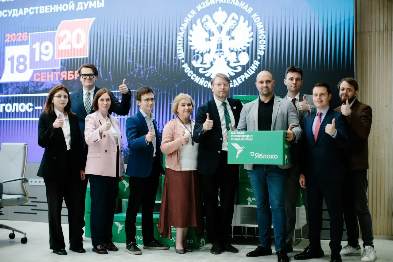 Центризбирком одобрил федеральные списки «Яблока» (269 кандидатов, четыре сняты) и «Родины» (298 кандидатов). У кандидатов «Яблока» выявлены вопросы по гражданству и месту проживания, у «Родины» во время заседания произошёл инцидент с лидером списка. Жеребьёвка эфирного времени запланирована на 5 августа.