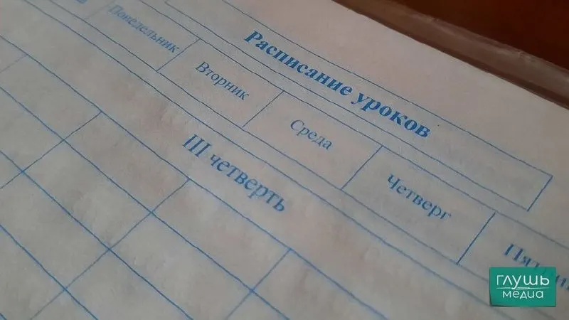 Вице‑спикер Госдумы Борис Чернышов предложил поощрять не только постоянных отличников, но и тех, кто улучшил успеваемость: единоразовые выплаты, сертификаты или гранты. Инициативу направили вице‑премьеру.