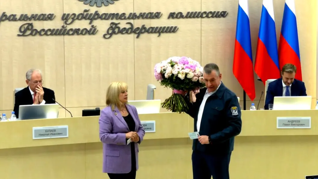 На заседании комиссия зарегистрировала список ЛДПР, внесла изменения в одномандатный список «Справедливой России», сформировала ТИК ДЭГ, утвердила методические рекомендации по голосованию военнослужащих и определила дополнительный бюджет для ГАС «Выборы» на 2027–2029 годы.