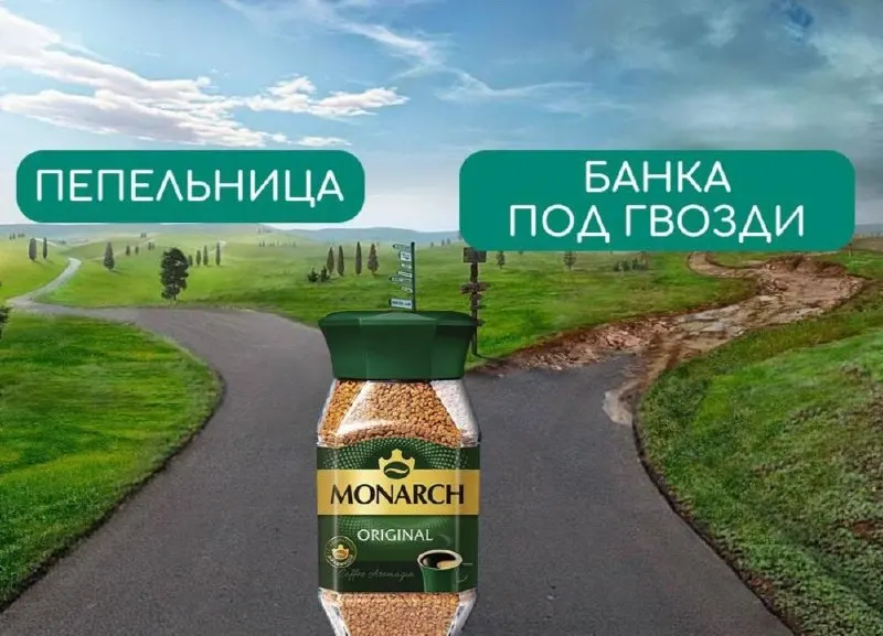 С апреля 2027 года вступят требования ГОСТ к стеклянным банкам для кофе и продукции на его основе.
