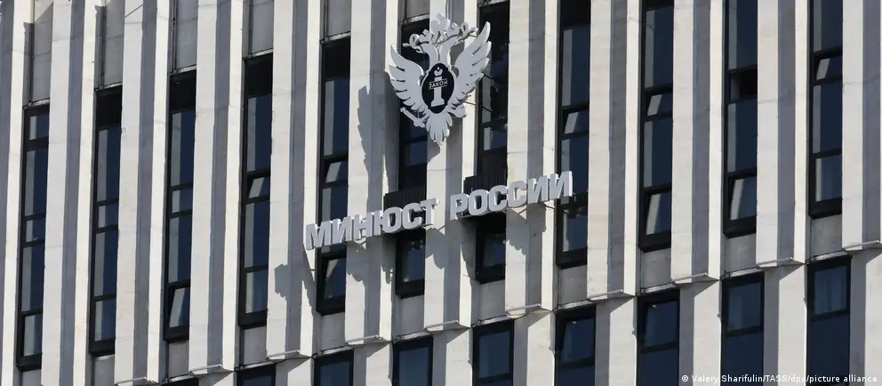 Обновление коснулось фонда защиты прав человека под руководством Юлии Навальной и антивоенных проектов; в перечень попали исследовательские и правозащитные организации по всей стране.