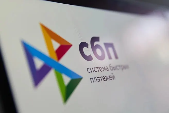 Закон, подписанный в декабре 2025 года, направлен на повышение эффективности национальной системы противодействия отмыванию преступных доходов.