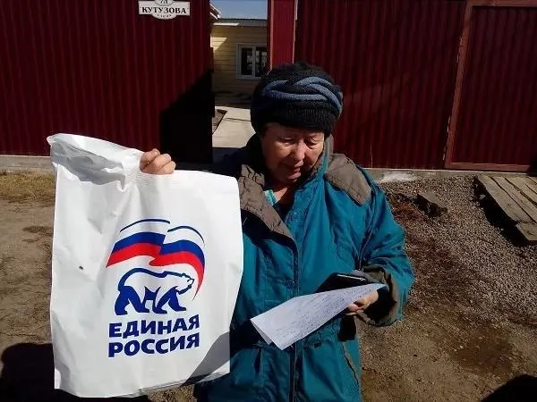 За месяц индекс упал на 9% и достиг минимального значения за 16 лет; тревога в обществе растет на фоне экономического спада.