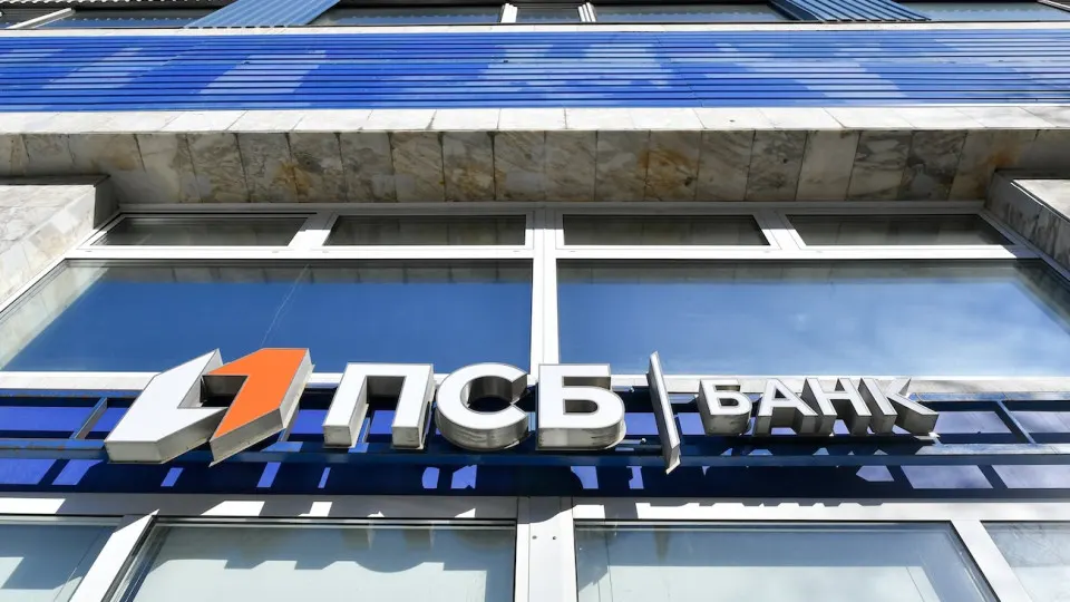 Полугодовая отчетность банка демонстрирует убыток в размере 50 млрд рублей, рост резервов и участие государства в докапитализации