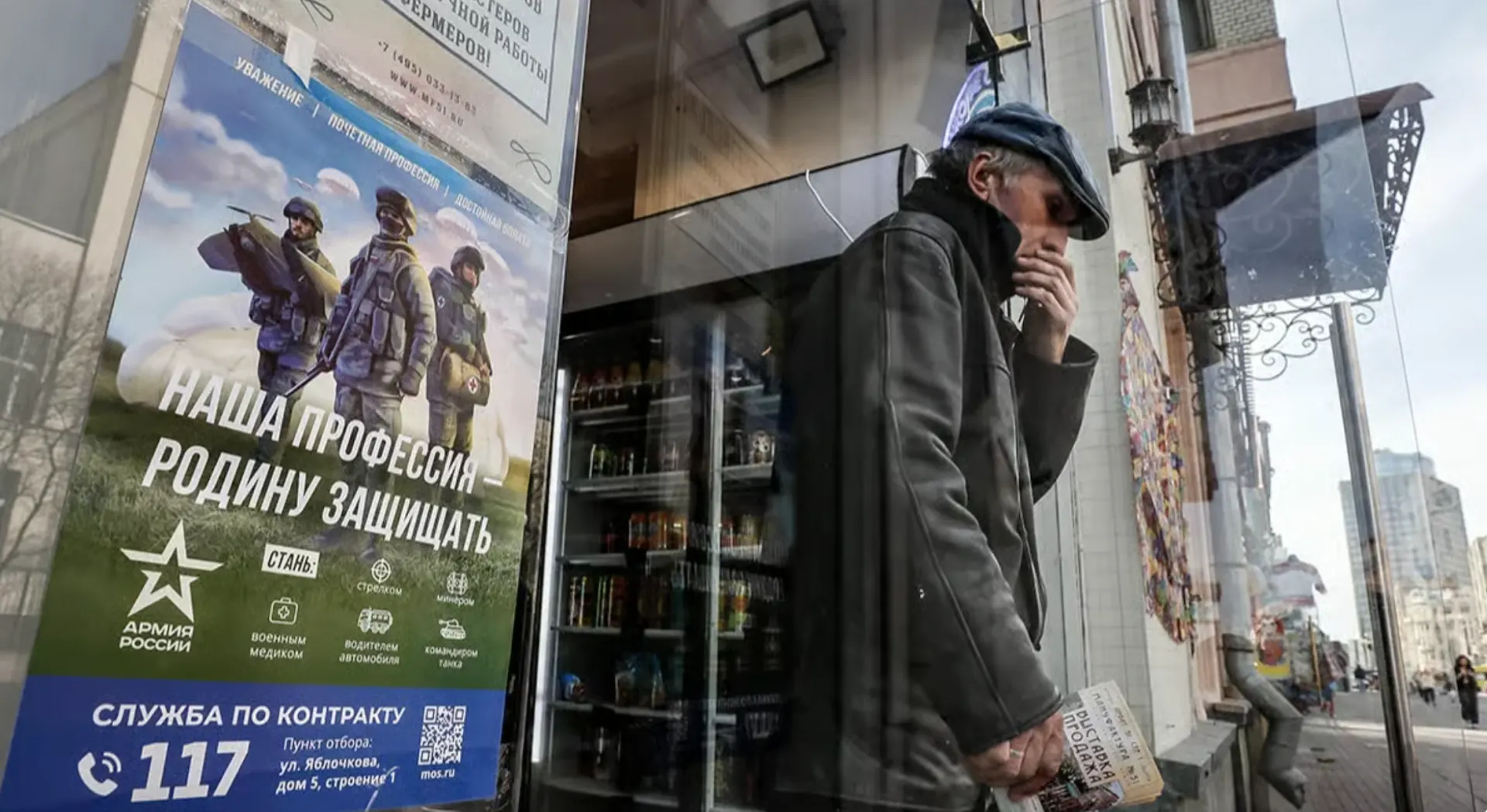 На онлайн-площадках фиксируют массовый выпуск объявлений о наборе в мобильно-огневые группы для охраны объектов от атак беспилотников. Предлагаются годовые контракты с единовременной выплатой.