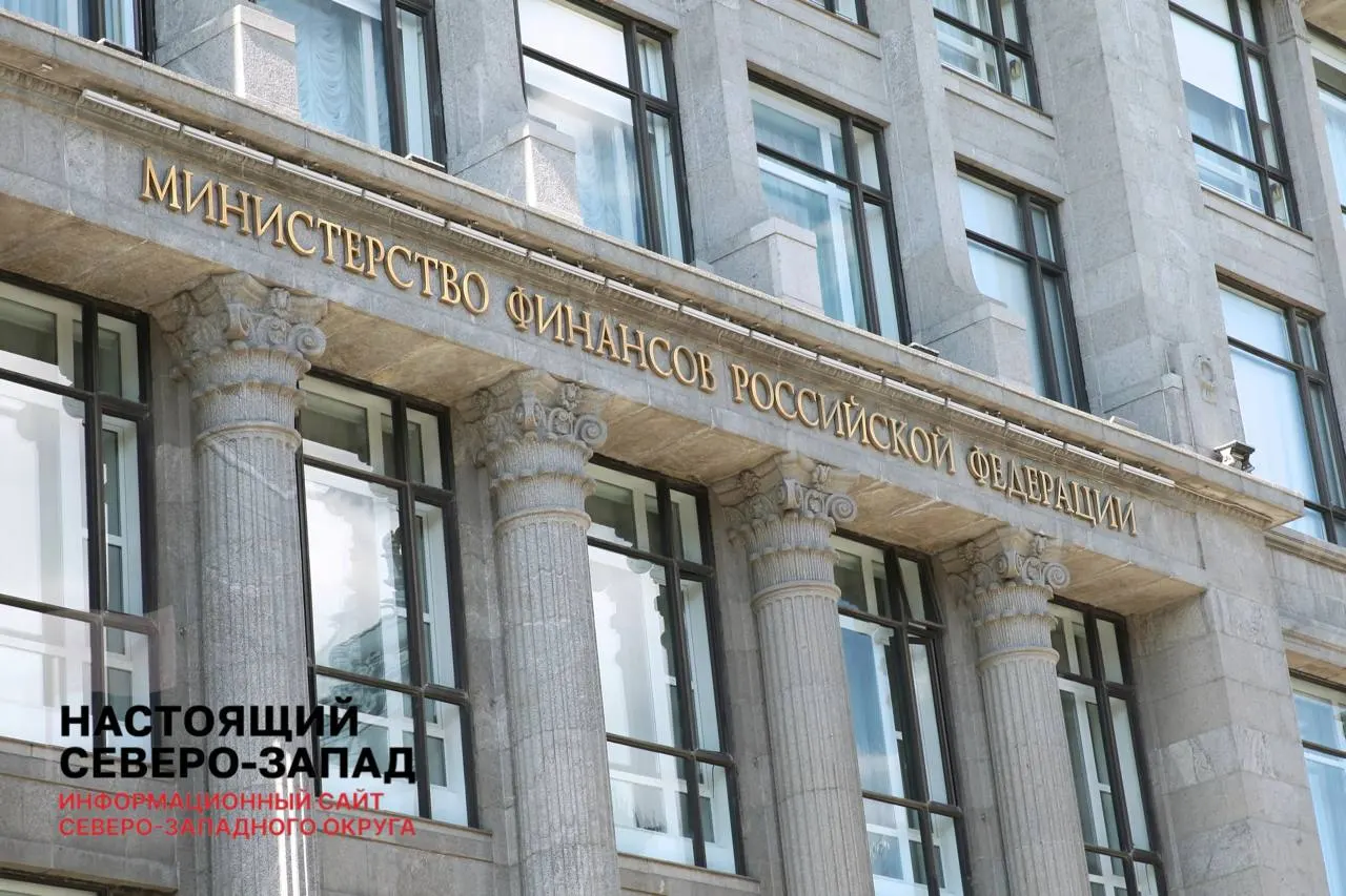 Минфин вынес пакет мер на 2027–2029 годы: повышение ставки НДФЛ на пассивные доходы до 22%, а также новые налоги на доходы по ПИФам и дивиденды нерезидентов.